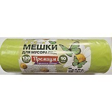 Мешки для мусора Ромашка Премиум, фисташковый