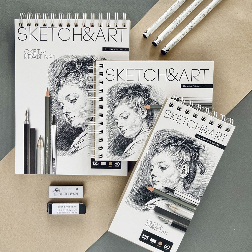 Скетчбук "Sketch&Art", 18.5x25 см, 125 г/м2, 60 листов - 8