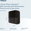 Диспенсер Tellus Matic, для полотенец в рулонах черный, HT1 - 6