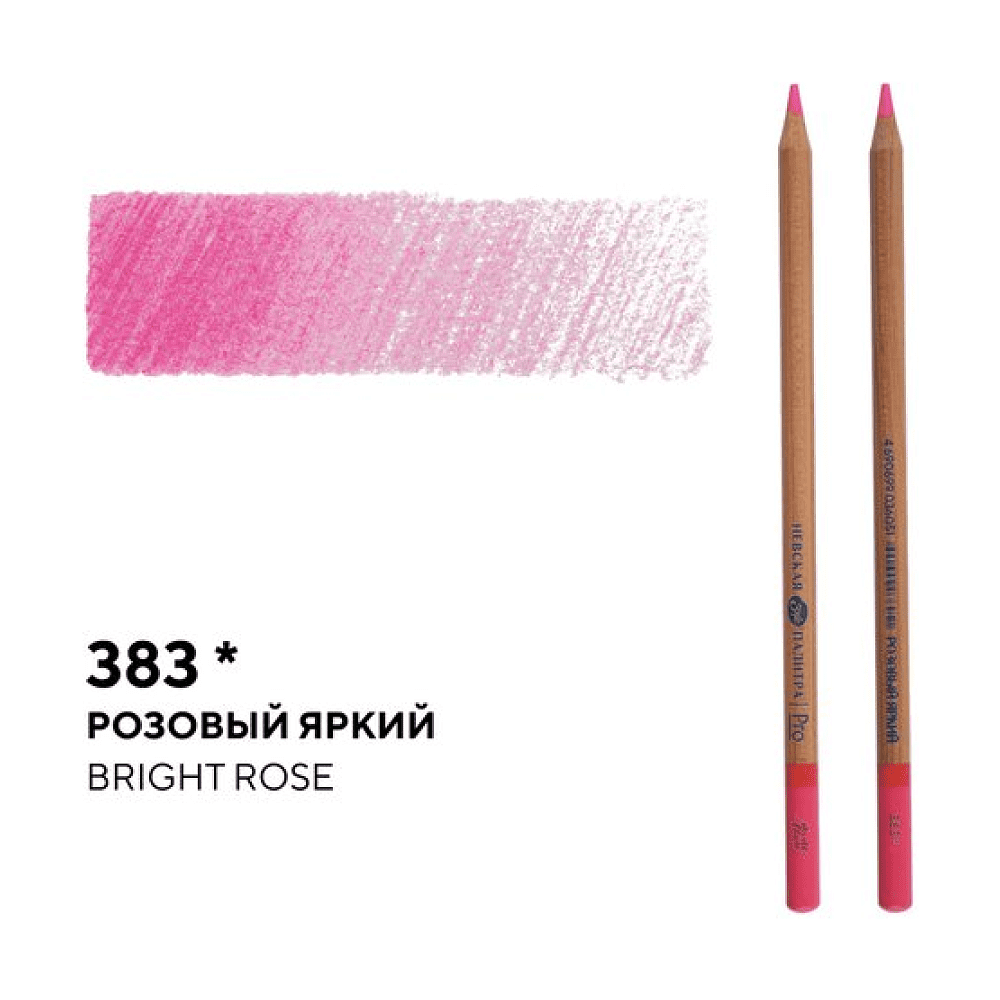 Карандаш цветной "Мастер-класс", 383, розовый яркий - 2