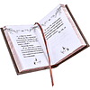 Книга-мини "Изречения", Конфуций, натуральная кожа, 70х94 мм, ассорти - 7
