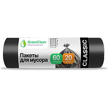 Мешки для мусора GreenClean Classic, 60 л