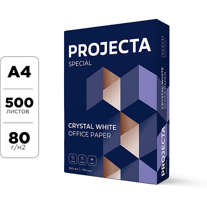 Бумага "Projecta Special", A4, 500 листов, 80 г/м2