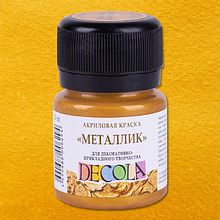 Краска акриловая металлик "Декола", 971 золото олимпик, 20 мл., банка