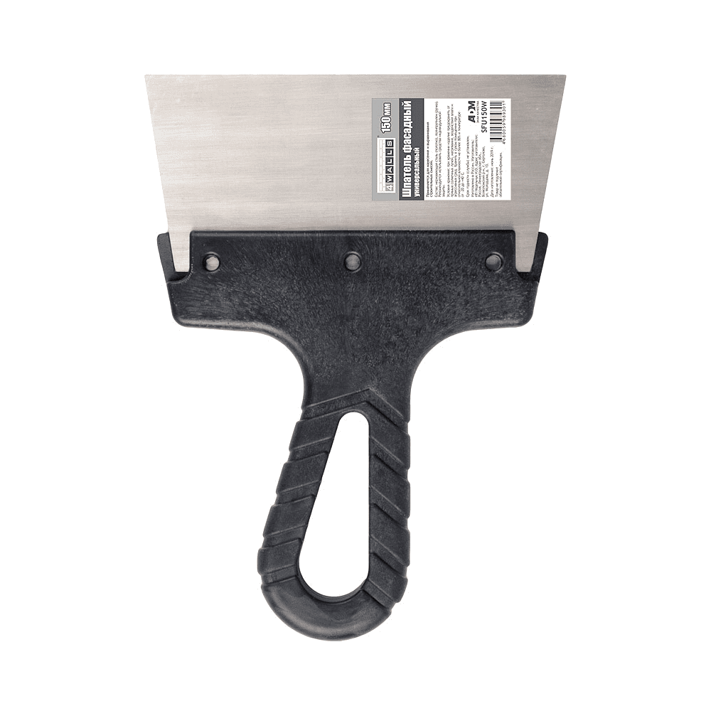 Шпатель фасадный 4Walls, SFU150W, нержавеющий, универсальный, 150 мм 