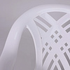 Кресло садовое №6 "Престиж-2", пластик, белый - 7