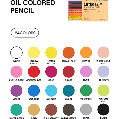 Цветные карандаши "Himi. Geometry city", 24 цвета - 9