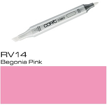 Маркер перманентный "Copic ciao", RV-14 розовая бегония