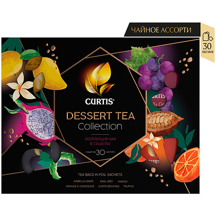 Чай "Curtis" Dessert Tea Collection, 30 пакетиковx1.95 г, ассорти - 2