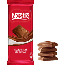 Шоколад молочный "Nestle", 82 г