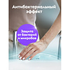 Средство чистящее для туалетных и ванных комнат "Dutybox Антиналет", 200 мл, концентрат - 4