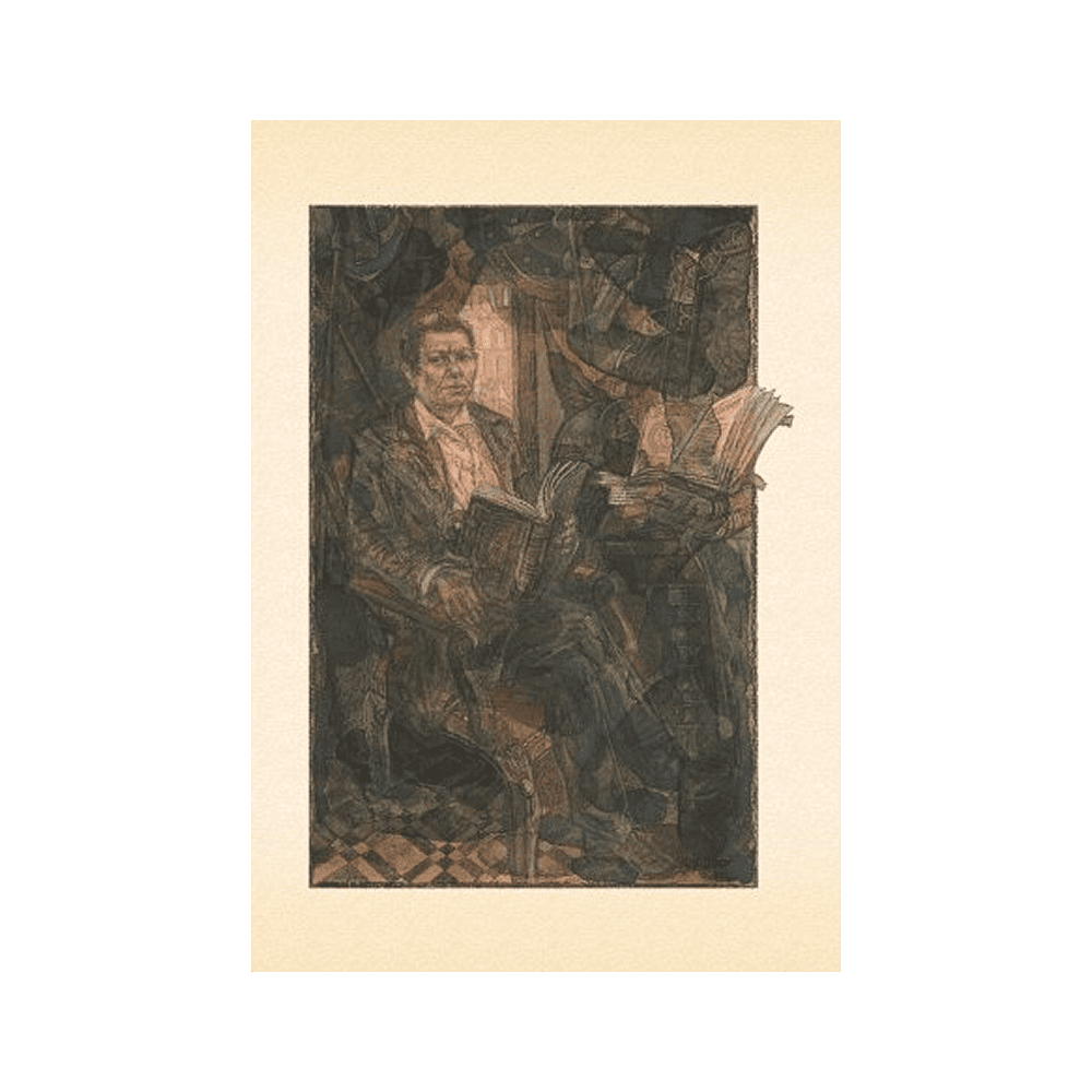 Книга "Дзiкае паляванне караля Стаха" (кожаный переплет), Уладзімір Караткевiч - 3