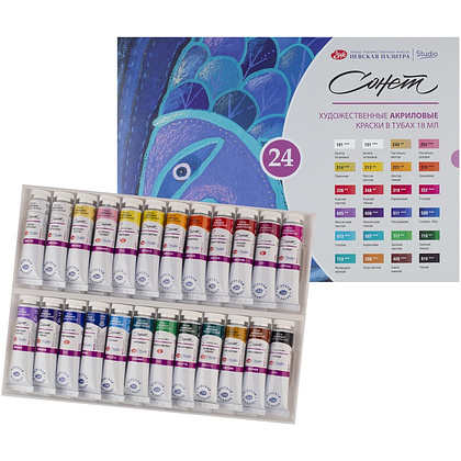 Краски акриловые "Сонет", 24 цвета, 18 мл, тубы - 2