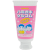 Ластик "IWAKO Teeth & Toothpaste", 1 шт - 2