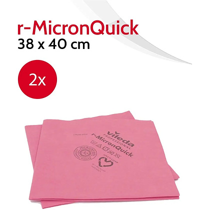 Салфетка из микроволокна "р-МикронКвик", 38х40 см, красный, 5 шт./уп. - 2