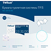 Бумага туалетная Tellus Премиум TР3, листовая, 200 листов, 2 слоя - 4