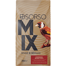 Кофе "Sorso" Espresso Blend, жареные