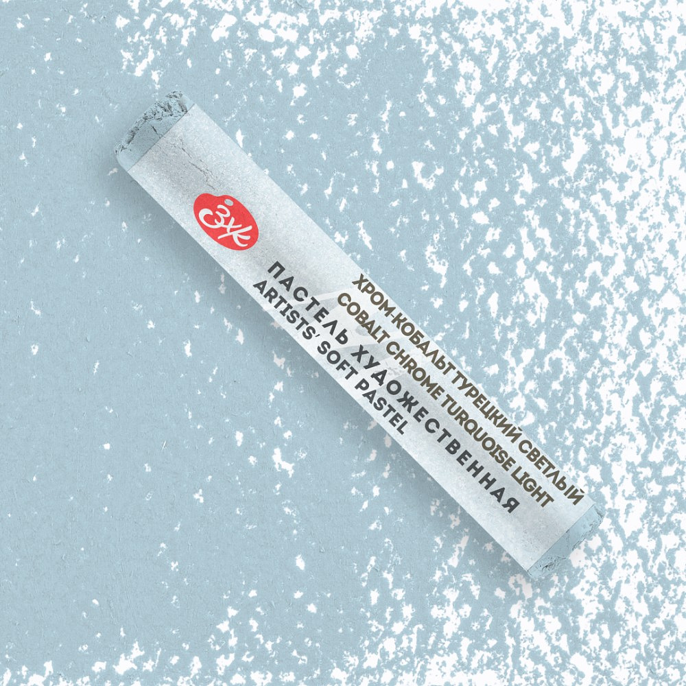 Пастель сухая "Мастер-класс", 551 хром-кобальт турецкий светлый - 2