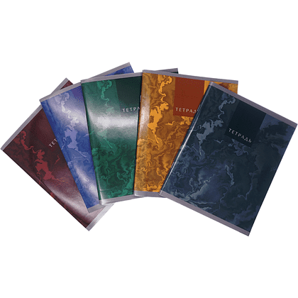 Тетрадь "Marble Color", А5, 96 листов, в клетку, ассорти - 3