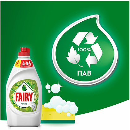 Средство для мытья посуды "Fairy Зеленое яблоко", 450 мл - 7
