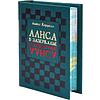 Комплект из 7 книг-мини "Сундучок со сказками", в сундучке с лупой, ассорти - 6