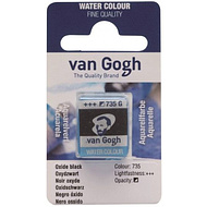 Краски акварельные 