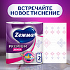 Полотенца бумажные Zemma Premium, 2 рулона, 2 слоя, декор - 8