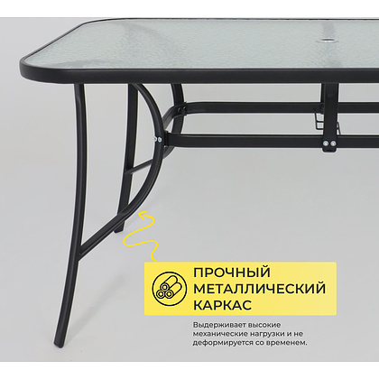 Комплект мебели садовой AksHome SUNBEAM (стол 1 шт, 6 кресел, зонт 1 шт), серый, черный - 5