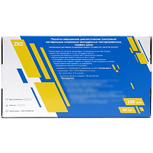 Перчатки нитриловые неопудренные одноразовые ZKS, р-р XL, 100 шт./уп. голубой