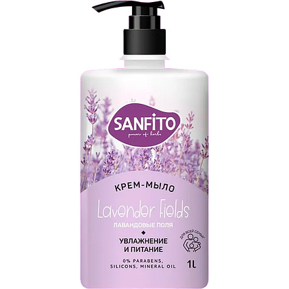 Мыло-крем Sanfito Sensitive, 1 л, лавандовые поля