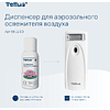 Диспенсер Tellus для аэрозольного освежителя воздуха, электронный, белый, AF1 - 9