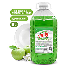 Средство для мытья посуды "Velly light зеленое яблоко"