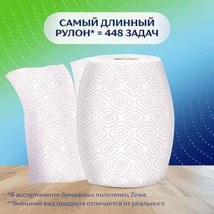 Полотенца бумажные Zemma Стандарт XXL, 2 рулона, 2 слоя, декор - 8