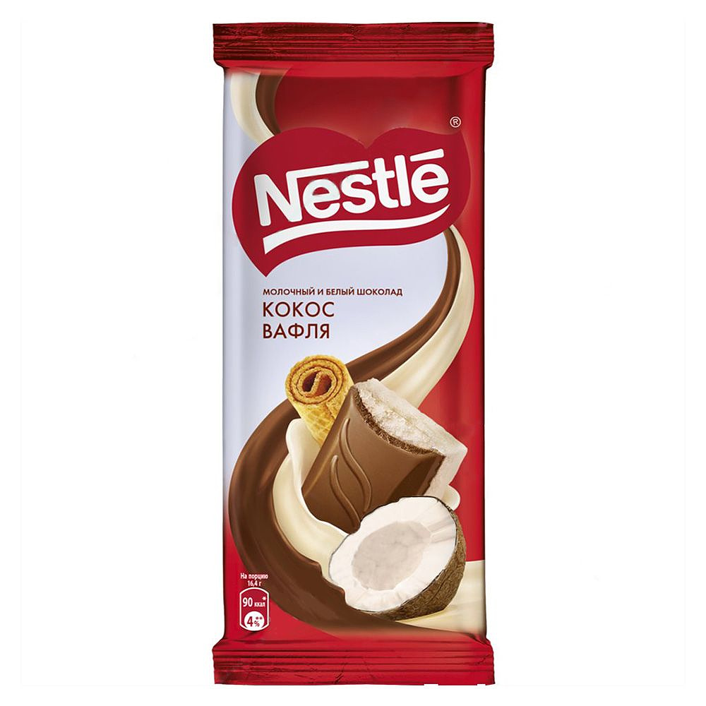 Шоколад молочный "Nestle", 82 г, с кокосом и вафлей