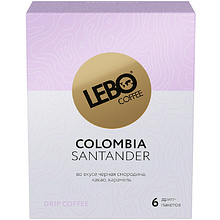 Кофе "Lebo. Колумбия"
