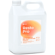 Ополаскиватель для посудомоечных машин "Resto Pro RS-4"