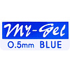 Стержень гелевый "My Gel", 0.5 мм, 130 мм, синий - 3