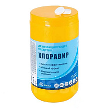 Средство дезинфицирующее "Хлоравир"