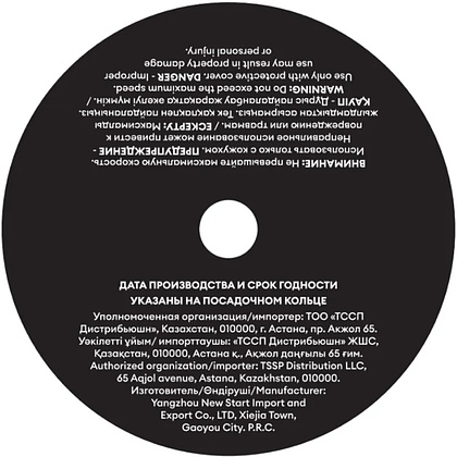 Круг отрезной по металлу M-Lion, T41-125х1,2х22,2 мм - 3