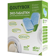Средство для мытья посуды в посудомоечной машине "Dutybox", таблетки экологичные, 100 шт./уп. 