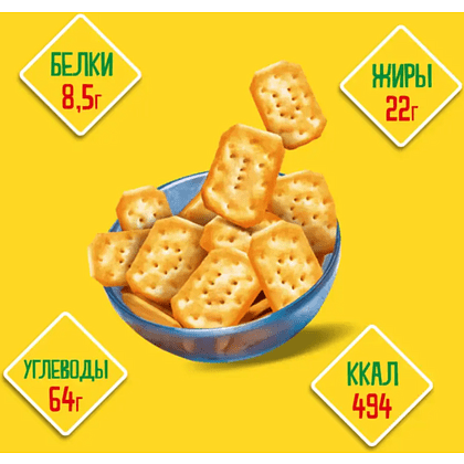 Крекеры "TUC Mini", 110 гр, со вкусом сметаны и лука - 4