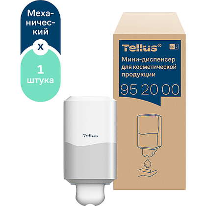 Диспенсер Tellus для косметической продукции мини, белый, SC2 - 2