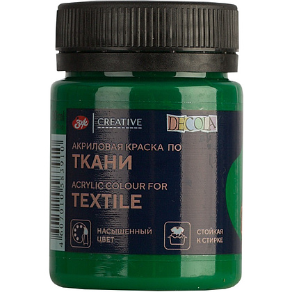 Краска акриловая по ткани "Декола", 722 зеленая средняя, 50 мл., банка