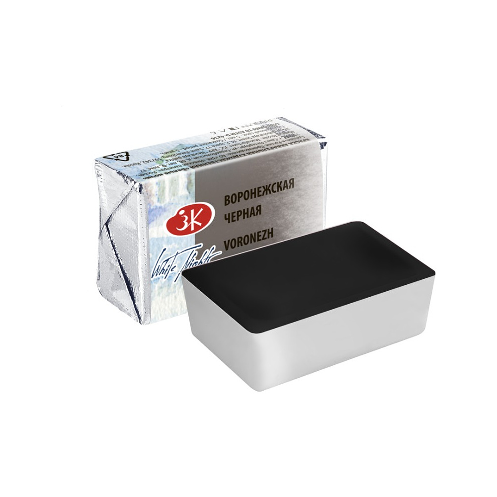 Краски акварельные "Белые ночи", 806 воронежская черная, кювета