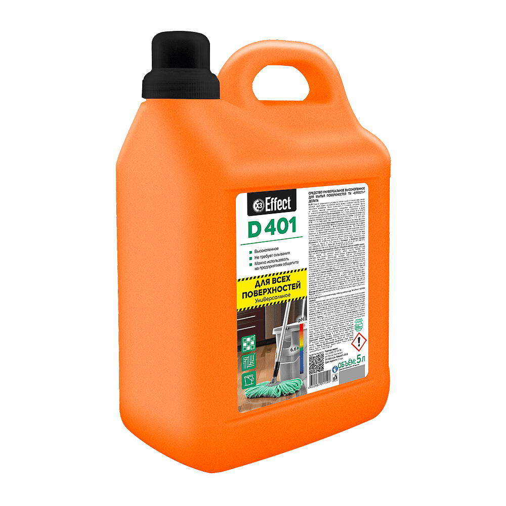Средство моющее универсальное высокопенное "Effect Дельта 401", 5 л