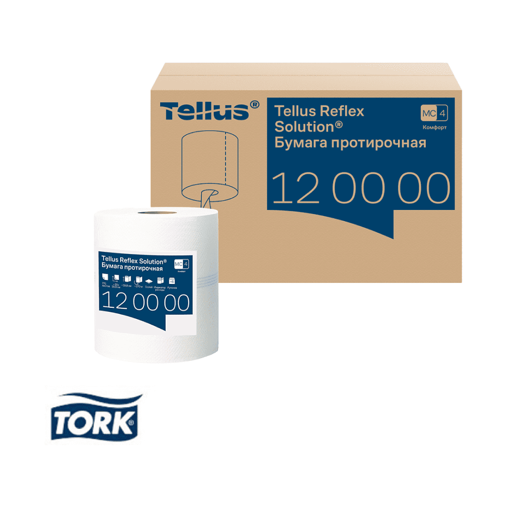 Протирочная бумага Tellus Reflex, Комфорт c центральной вытяжкой, 1 слой, 270 м, MС4 