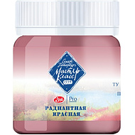 Краски гуашевые 