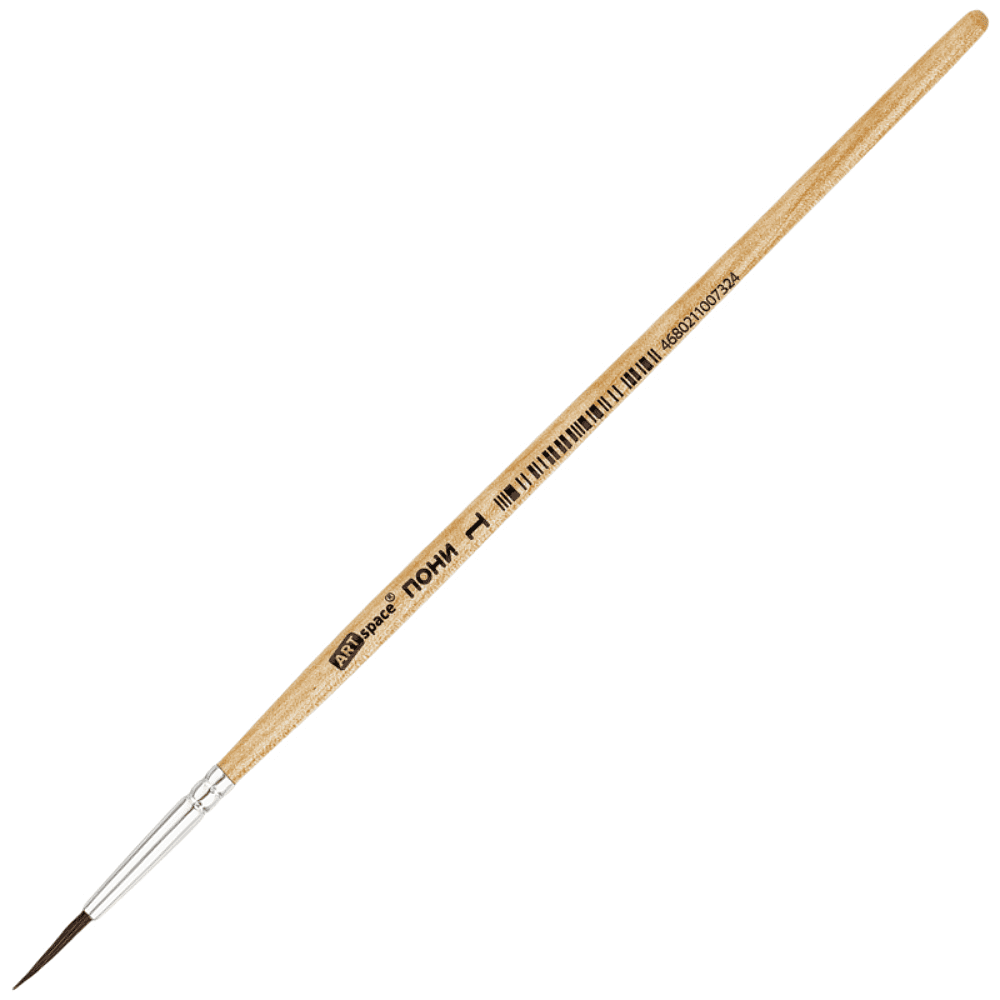 Кисть для рисования "ArtSpace", пони, круглая №1