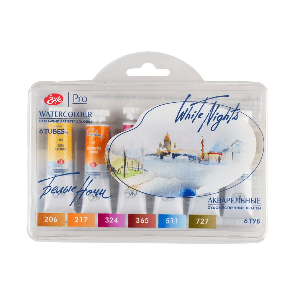 Краски акварельные "Белые ночи полночь классика", набор 6 цветов, тубы