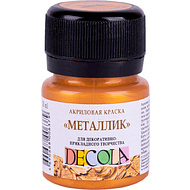 Краска акриловая металлик 